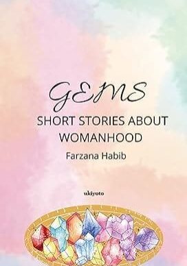 A book cover with the title of gems short stories about womanhood.